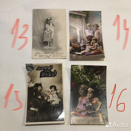 Старинные открытки