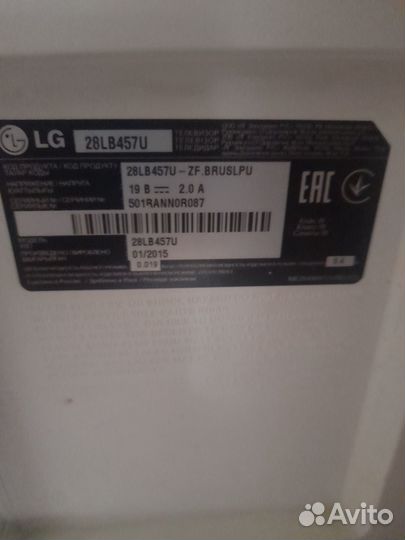 Телевизор LG