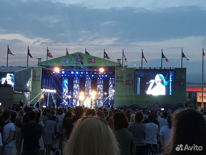 Энергоснабжение мероприятий