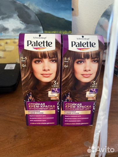 Краска для волос palette 2 шт