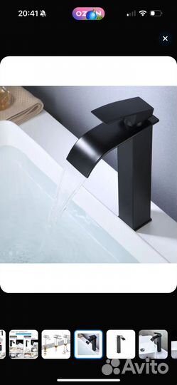 Смеситель новый для раковины в ванной