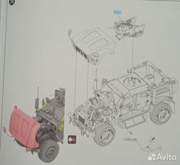 Сборная модель бронеавтомобиль 1/35 М1240А1