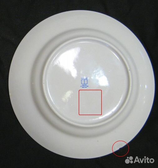 Набор: тарелки мелкие 20 см Тумайзы (026)