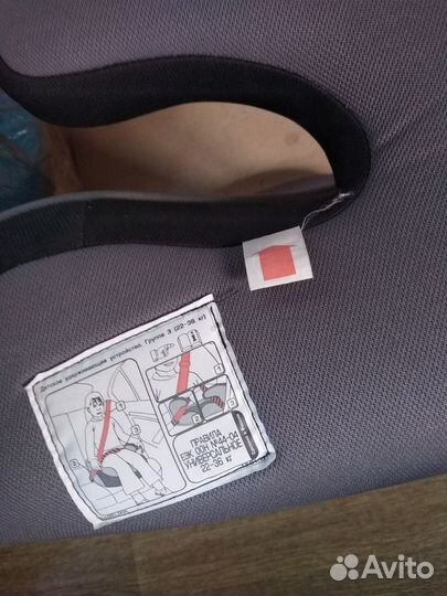 Автоктесло