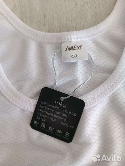 Биндер для груди