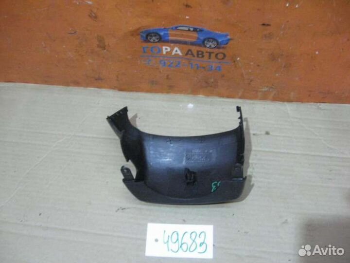 Кожух рулевой колонки верхний Geely MK 2008-2015