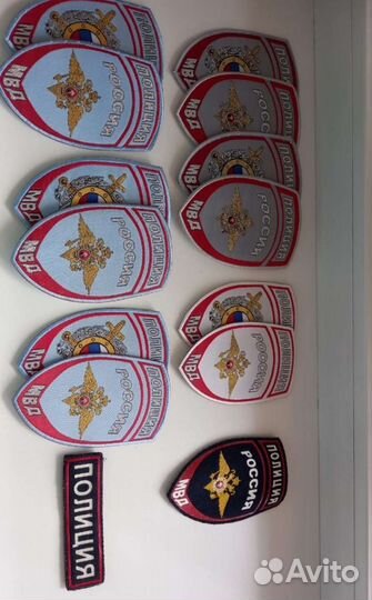 Лычки военные