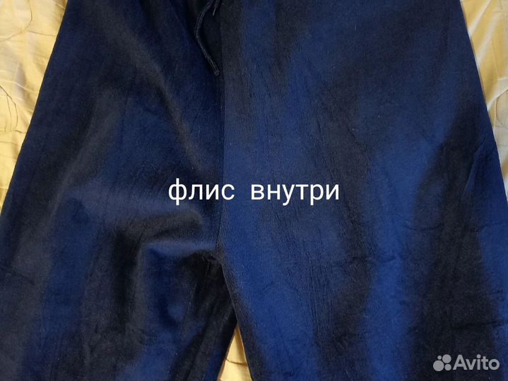 Штаны зимние 52-54 размер