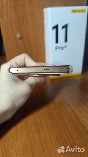 realme 11 Pro+, 12/256 ГБ