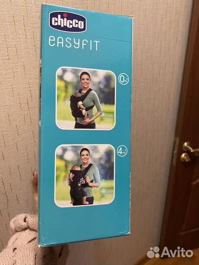 Кенгуру chicco