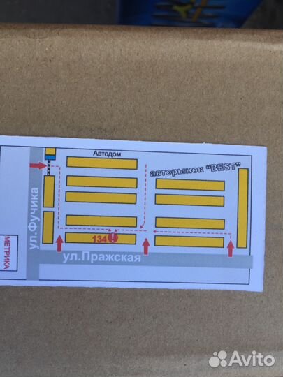 Глушитель на лачетти