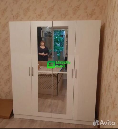 Шкаф распашной