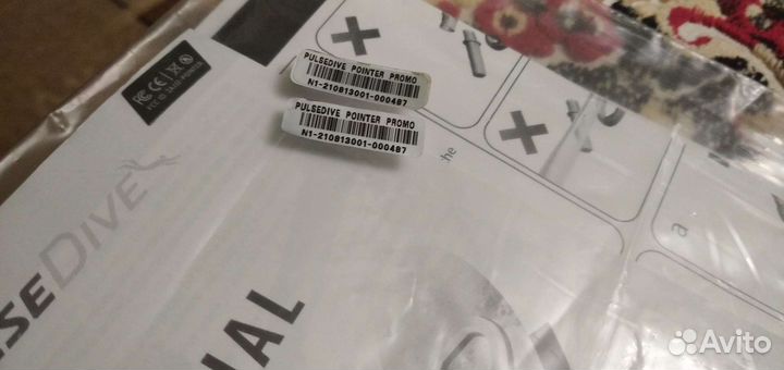 Пинпоинтер ноктамакро пульсдайв