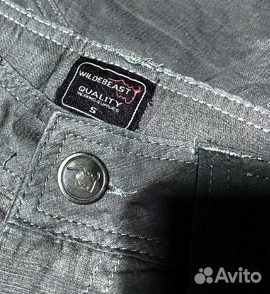 Штаны трансформеры в стиле gorpcore