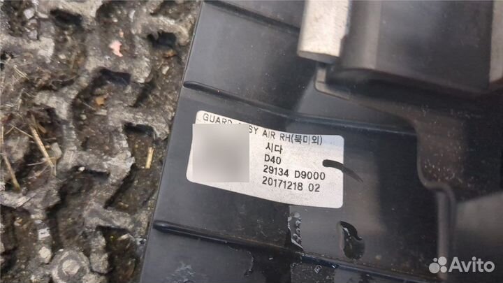 Радиатор кондиционера киа Sportage 2016, 2018