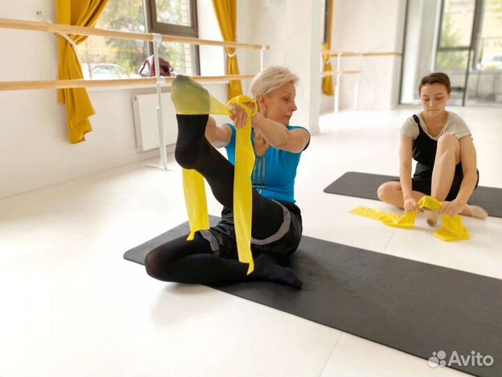 Растяжка для женщин