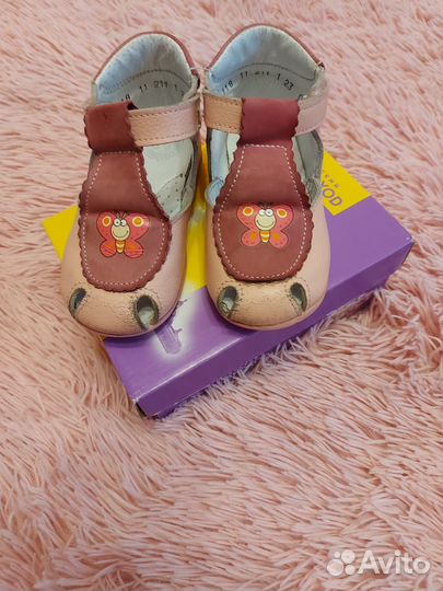 Босоножки для девочки 23 размер