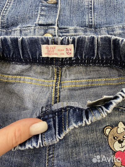 Джинсовый костюм джинсы джинсовая куртка