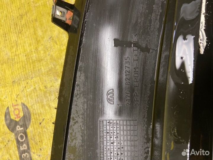 Жабо Лада Приора 21126 2011