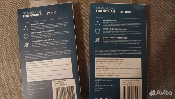 Чехол на Нокиа 6