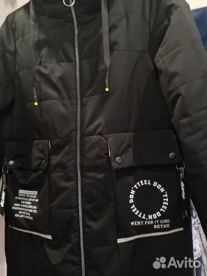 Куртка демисезон р. 50-52