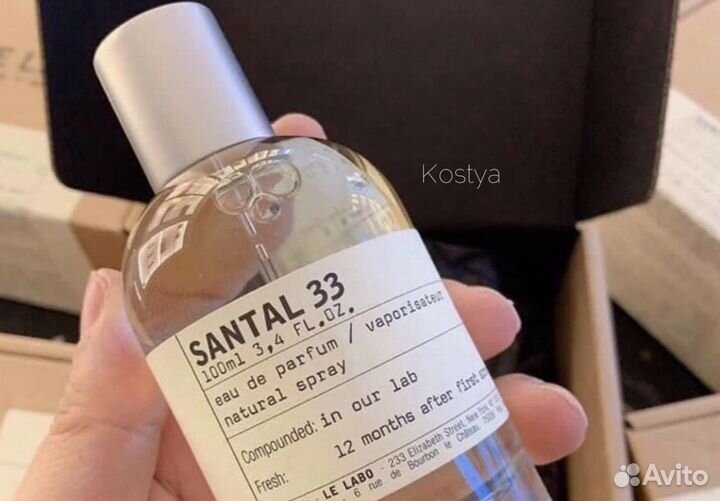 Le labo santal 33 / ле лабо сантал 33 духи