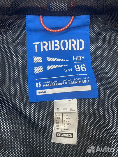 Куртка ветровка мембрана tribord decathion