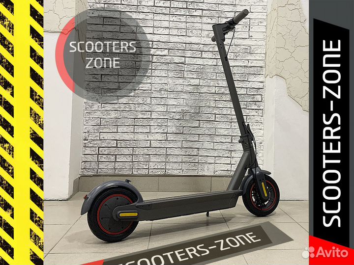 Электросамокат