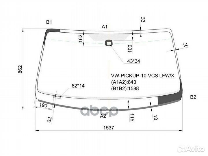 Стекло лобовое + дд volkswagen amarok 09-16 VW