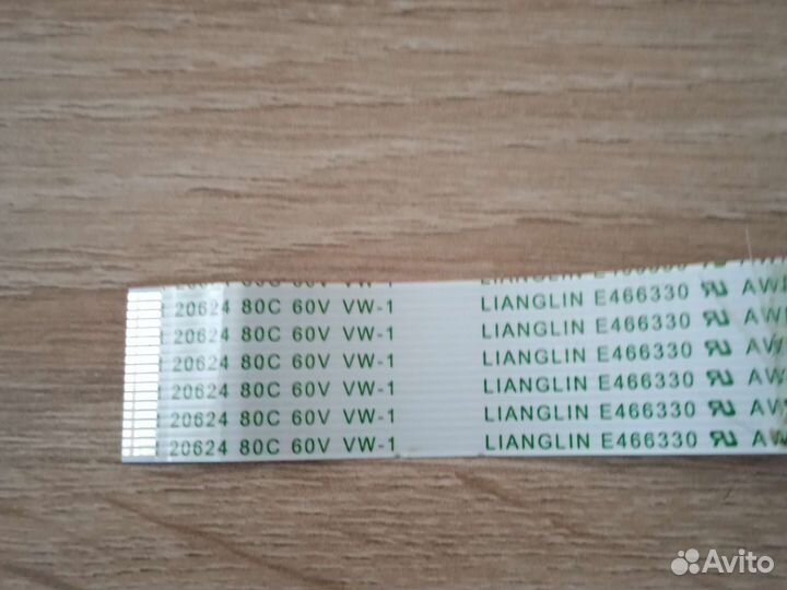 Шлейф платы USB HP 15-bw065ur