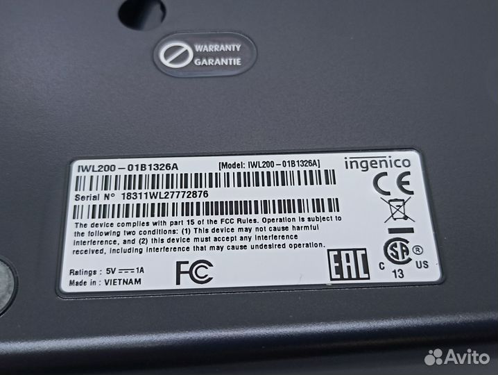 Заpядная бaза Ingenicо IWL250 IWL220