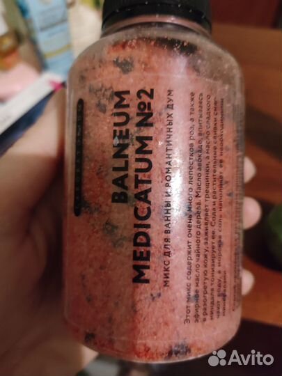 Сет косметики