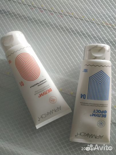 Крем для рук и лица