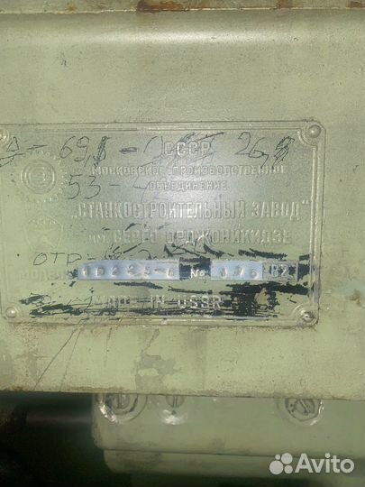 Токарный автомат 6 шпиндельный 1Б225 6 (49100)