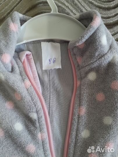 Детская одежда