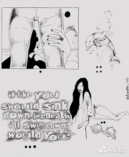 Тату мастер