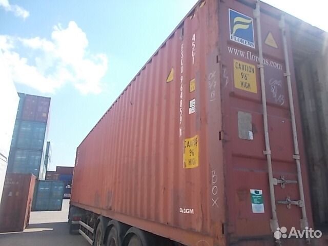 Продается контейнер морской 40 футов fscu9648591
