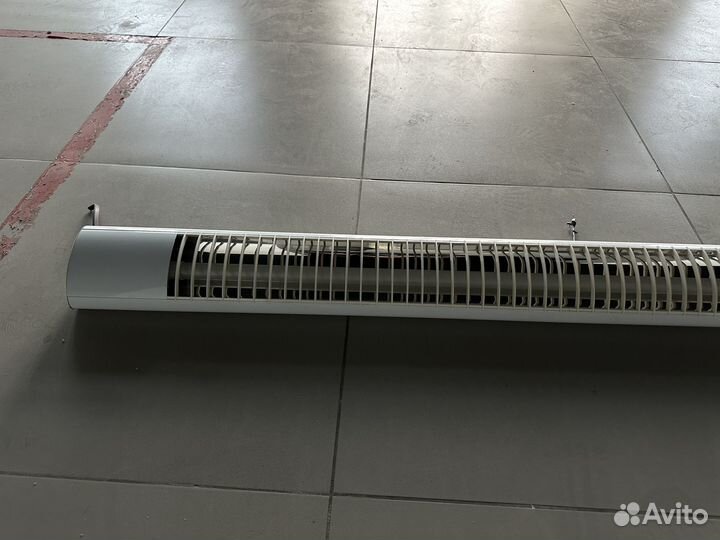 Светильник