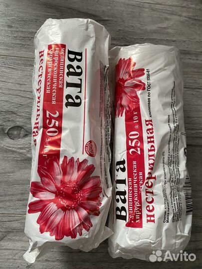 Бинты, шприцы, салфетки