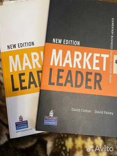 Ксебное пособие market leader new edition