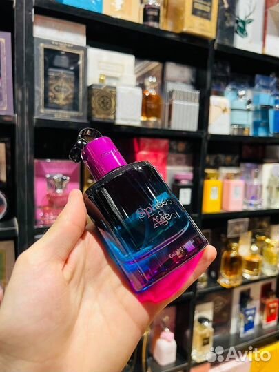 Armaf Space Age 100 ml