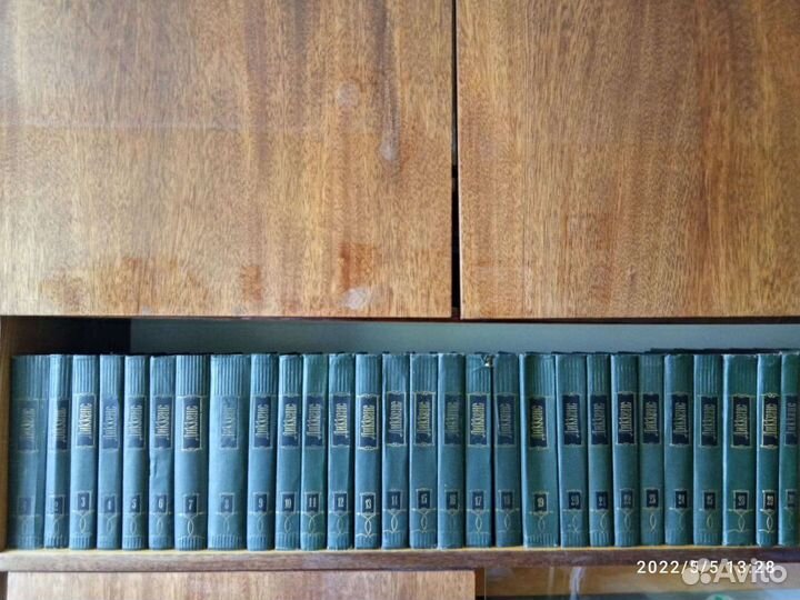 Собрание сочинений Диккенса