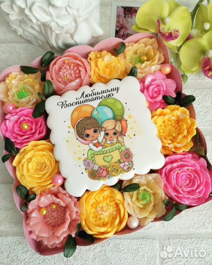 Съедобные подарки