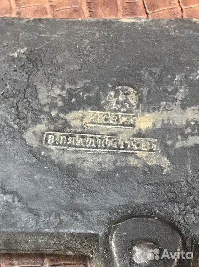 Форма для выпечки вафель XXI век