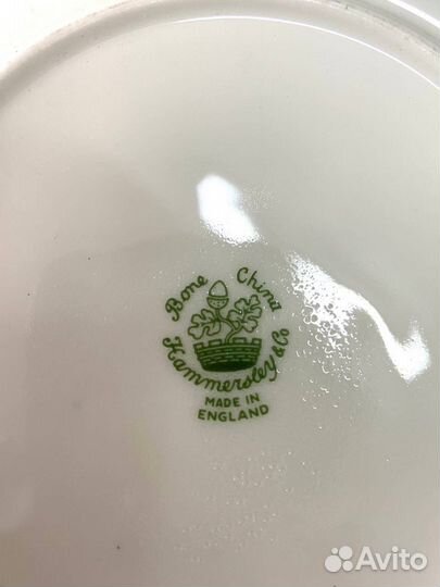 Чудесное чайное трио от Hammersley