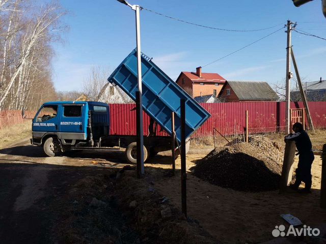 Доставка песка щебня отсева гравия земли услуги са
