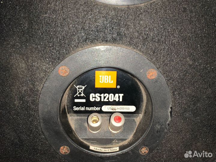 Сабвуфер jbl 1000 (cs1204T)