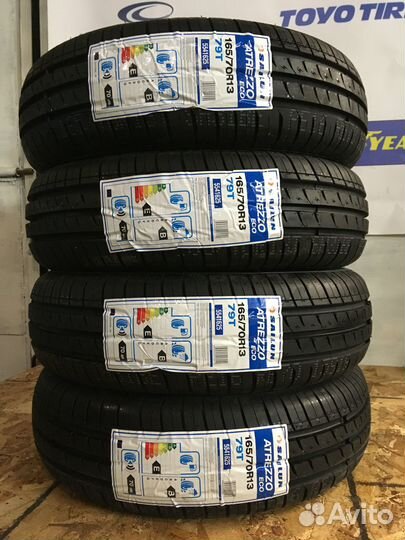 Sailun Atrezzo ECO 155/65 R13 73T