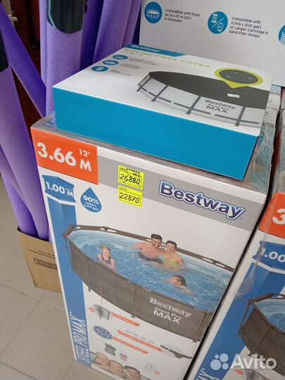Бассейн 366х100см с фильтром и лестницей