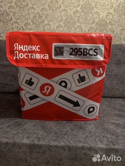 Термокороб для доставки яндекс